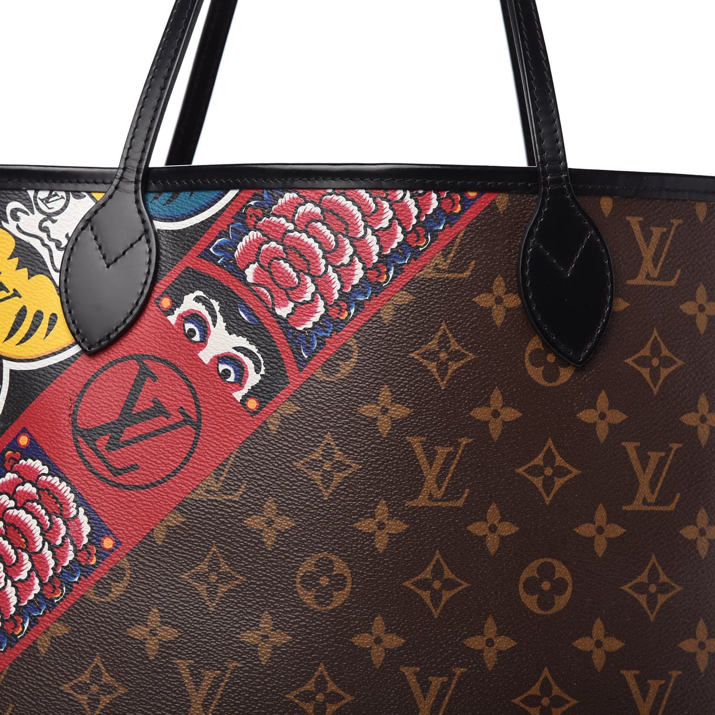 Monogram Kabuki Neverfull MM