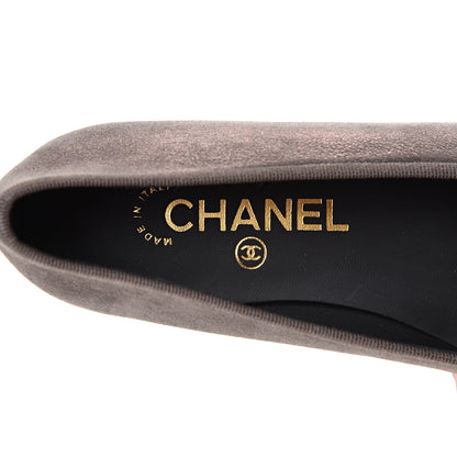 Chanel Metallic Lambskin Cap Toe CC Ballerina Flats 37 Brown Black 7 of 10