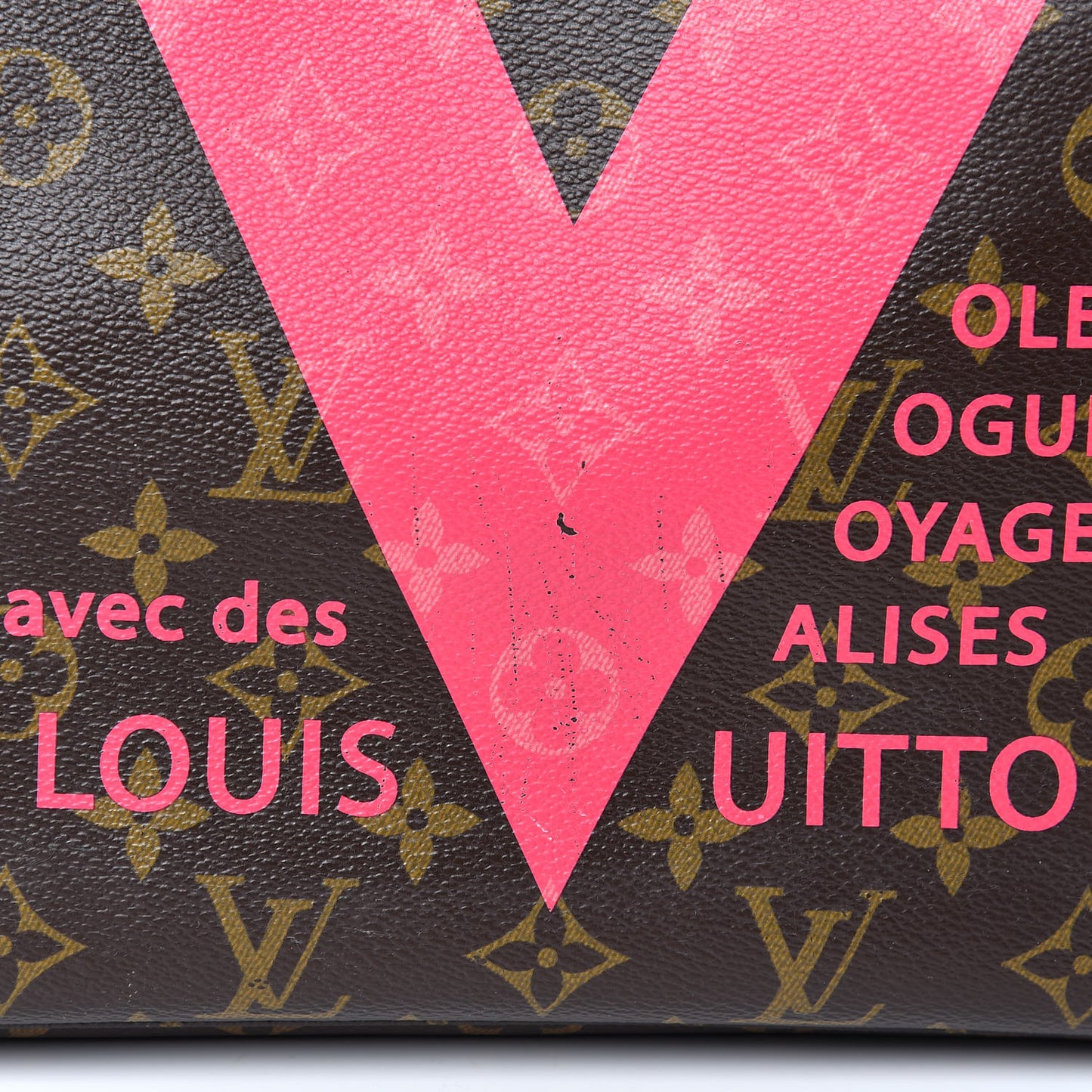Monogram V Neverfull MM Grenade
