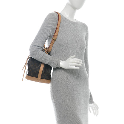 Louis Vuitton Monogram Petit Noe NM 2 of 7