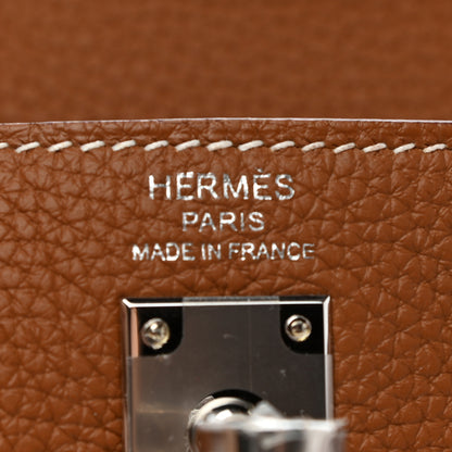 Hermes Togo Kelly Retourne 25 Gold 6 of 11