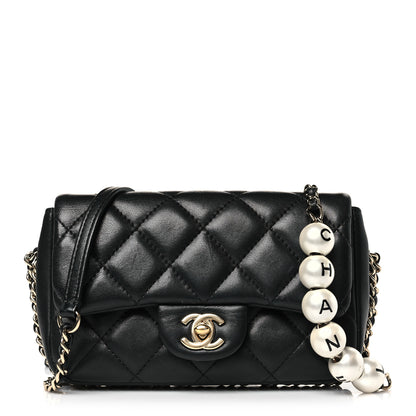 Chanel Lambskin Quilted Mini My Precious Flap Black 1 of 9