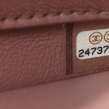 Chanel Lambskin Quilted Small Trendy CC Flap Dual Handle Bag Pink 7 of 10