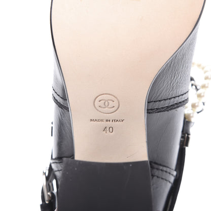 Chanel Calfskin Pearl Cap Toe Short Boots 40 Black 6 of 9