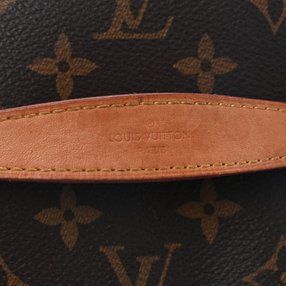 Louis Vuitton Monogram Nice BB 8 of 9