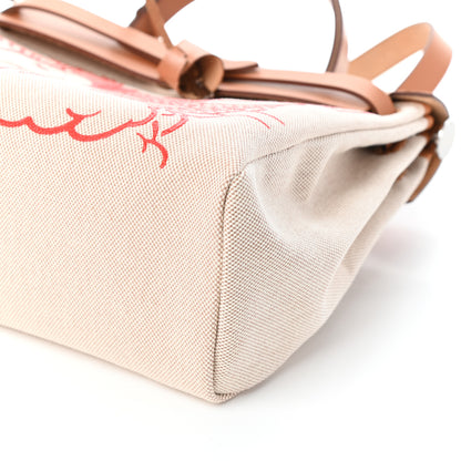 Hermes Vache Hunter Toile Pegase Pop Herbag Zip Retourne 31 PM Capucine Ecru 8 of 8