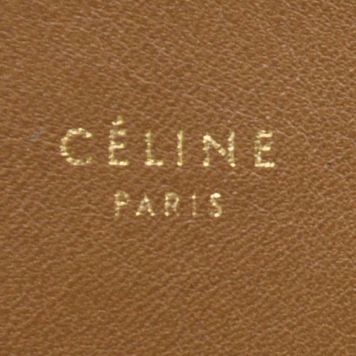 Celine Lambskin Vertical Zip Gusset Cabas Camel 10 of 11