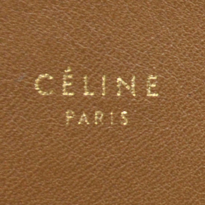 Celine Lambskin Vertical Zip Gusset Cabas Camel 10 of 11