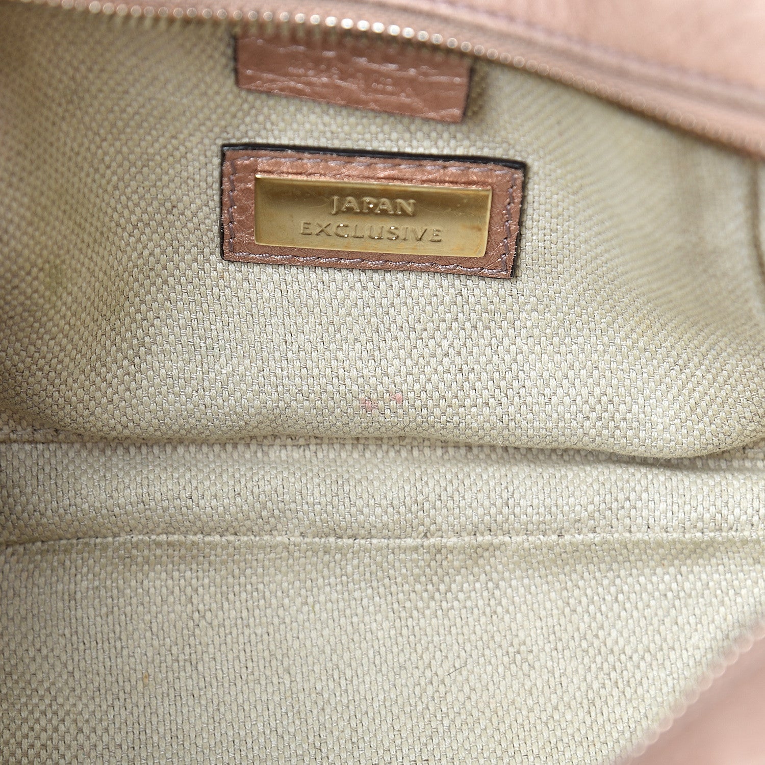 Gucci Metallic Pebbled Calfskin Small Soho Disco Bag Pink 15 of 23