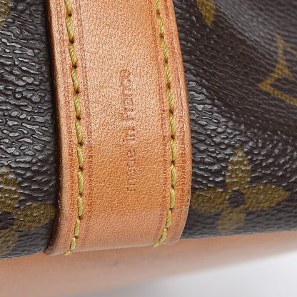 Louis Vuitton Monogram Petit Noe 8 of 9