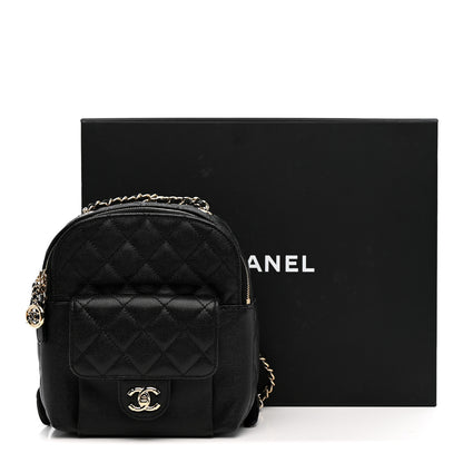 Chanel Caviar Quilted Small CC Day Backpack Black 11 of 11