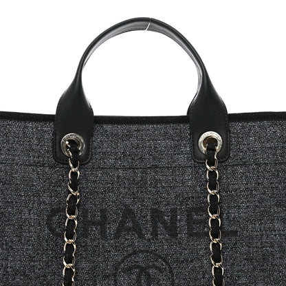 Chanel Woven Straw Raffia Medium Deauville Tote Grey 5 of 10