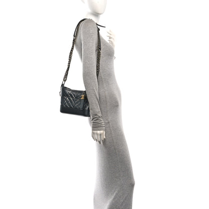 Chanel Metallic Aged Calfskin Chevron Quilted Small Gabrielle Hobo Dark Grey 2 of 10