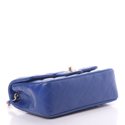 Chanel Lambskin Quilted Mini Rectangular Flap Royal Blue 4 of 11