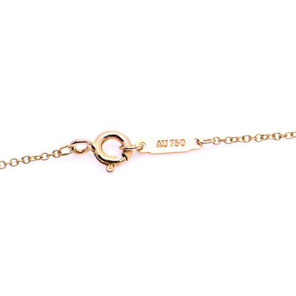 Tiffany 18K Rose Gold Diamond Atlas Pierced Key Pendant Necklace 6 of 7
