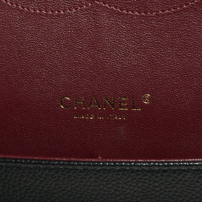 Chanel Caviar Quilted Maxi Double Flap Black 7 of 9