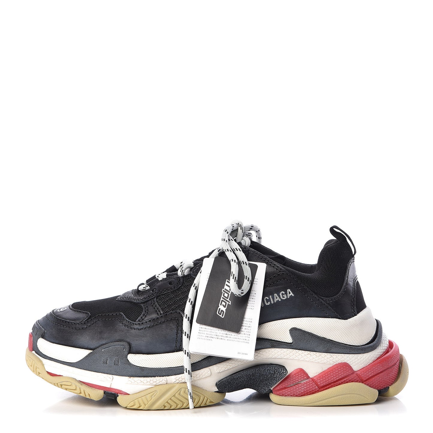 Fabric Mesh Washed Effect Womens Triple S Sneakers 39 Black Red