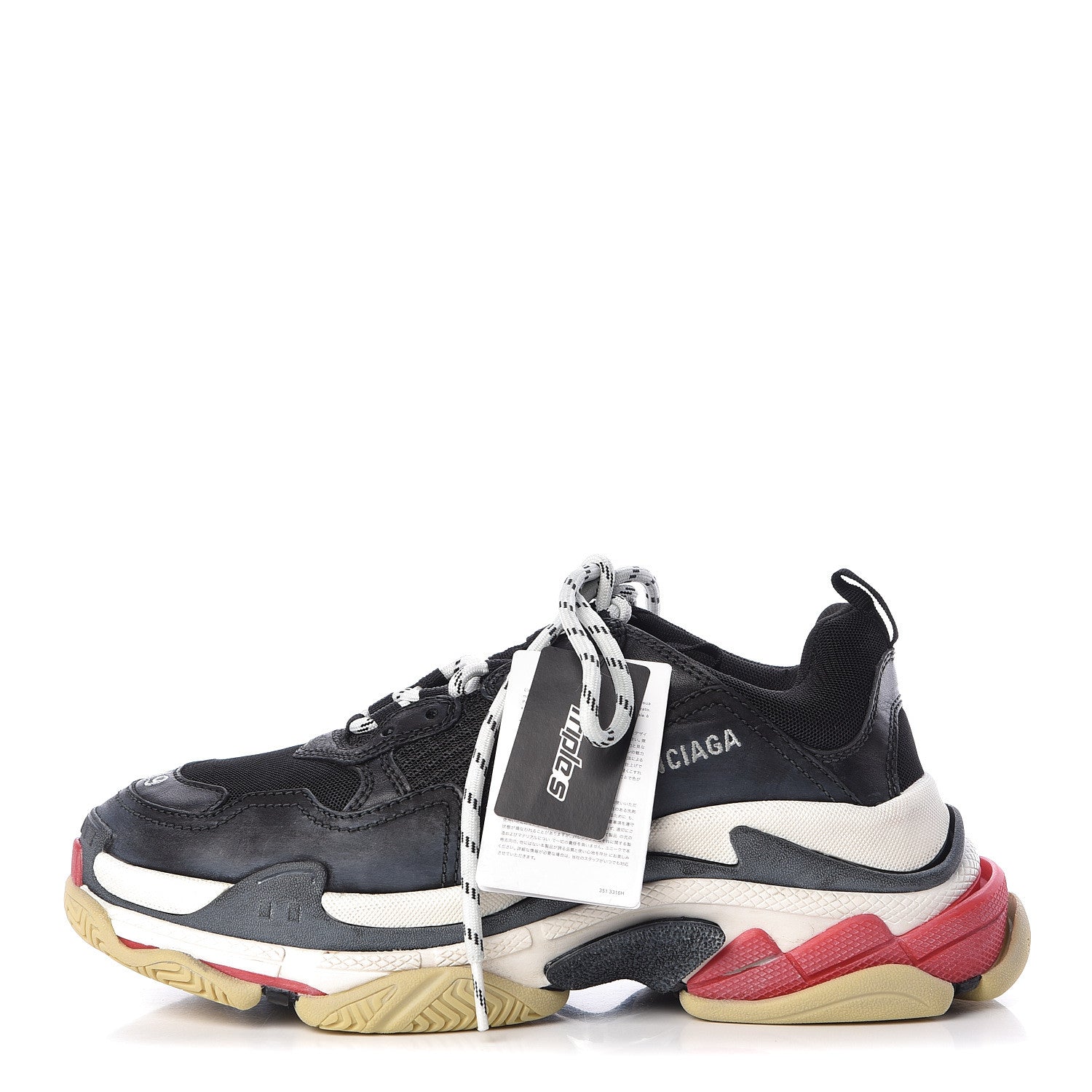 Balenciaga Fabric Mesh Washed Effect Womens Triple S Sneakers 39 Black Red 1 of 9