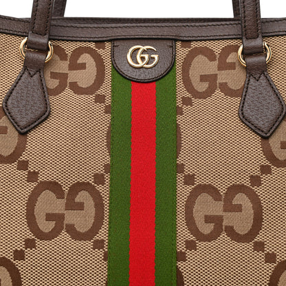 Gucci Monogram Jumbo GG Textured Dollar Calfskin Web Medium Ophidia Shopping Tote Camel Ebony 8 of 10