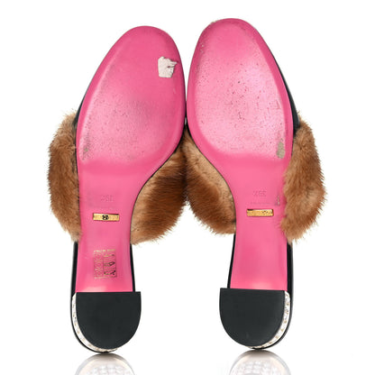 Gucci Mink Malaga Kid Crystal Candy Mules 39.5 Light Brown Black 5 of 9