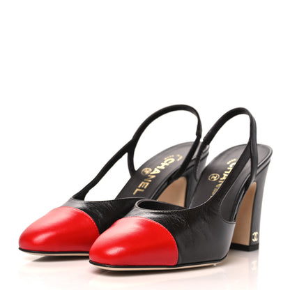 Chanel Crumpled Shiny Lambskin Cap Toe CC Slingback Pumps 37 Dark Brown Red 4 of 9