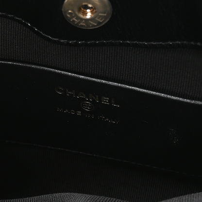Chanel Shiny Crumpled Calfskin Quilted Nano 31 Shopping Bag White Black 6 of 11