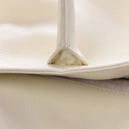 Chanel Calfskin Mademoiselle Lock Cerf Shopper Tote White 14 of 35