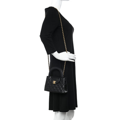 Chanel Shiny Aged Calfskin Quilted Nano Kelly Shopper Black 2 of 14