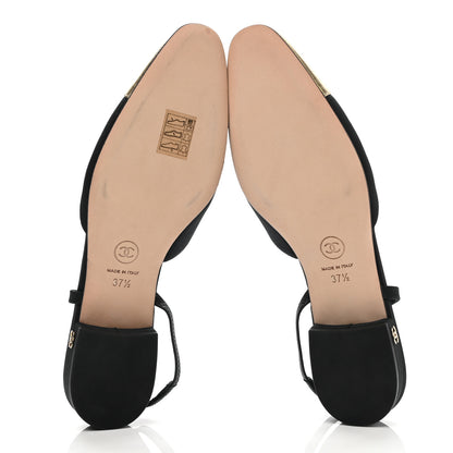 Chanel Laminated Lambskin Grosgrain Cap Toe CC Slingback Flats 37.5 Black Gold 5 of 8