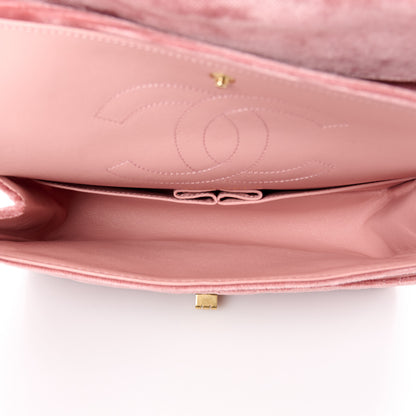 Chanel Velvet Quilted 2.55 Reissue 225 Flap Pink 5 of 11