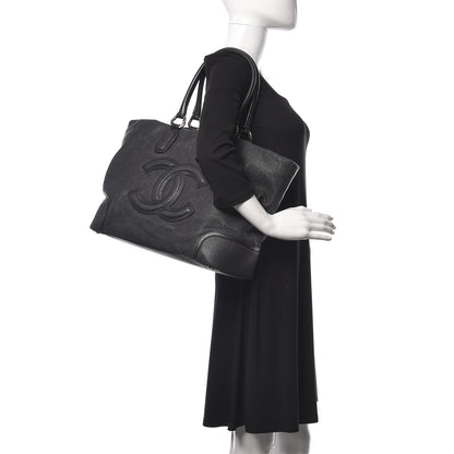 Chanel Washed Calfskin Tote Black 2 of 15