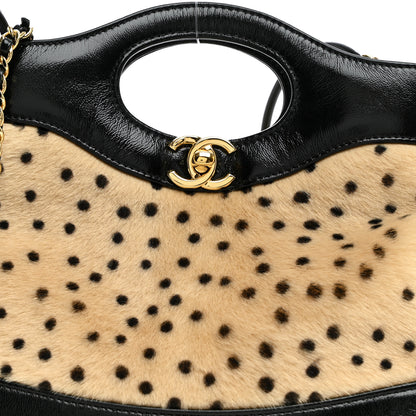 Chanel Shiny Lambskin Pony Hair Cheetah Printed Mini 31 Shopping Bag Light Beige Black 7 of 9