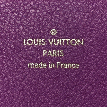 Louis Vuitton Monogram Olympe Amethyste 6 of 6