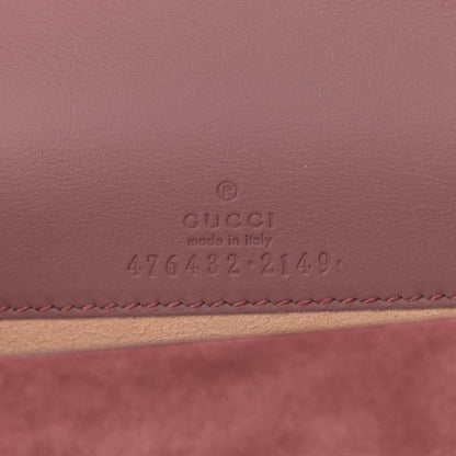 Gucci GG Supreme Monogram Blooms Super Mini Dionysus Shoulder Bag Beige Multicolor Dry Rose 6 of 10