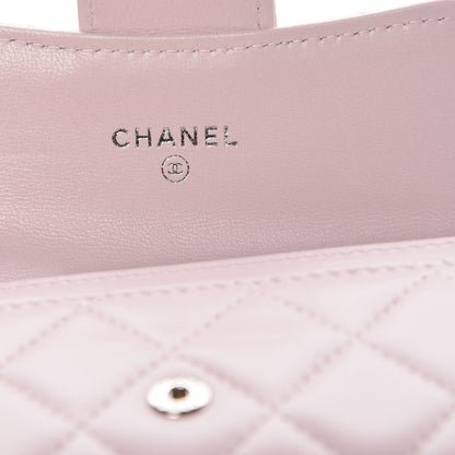 Chanel Lambskin Quilted Card Holder Light Pink 6 of 9