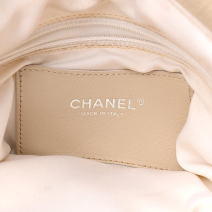 Chanel Glazed Calfskin XL On The Road Flap Ivory 6 of 15