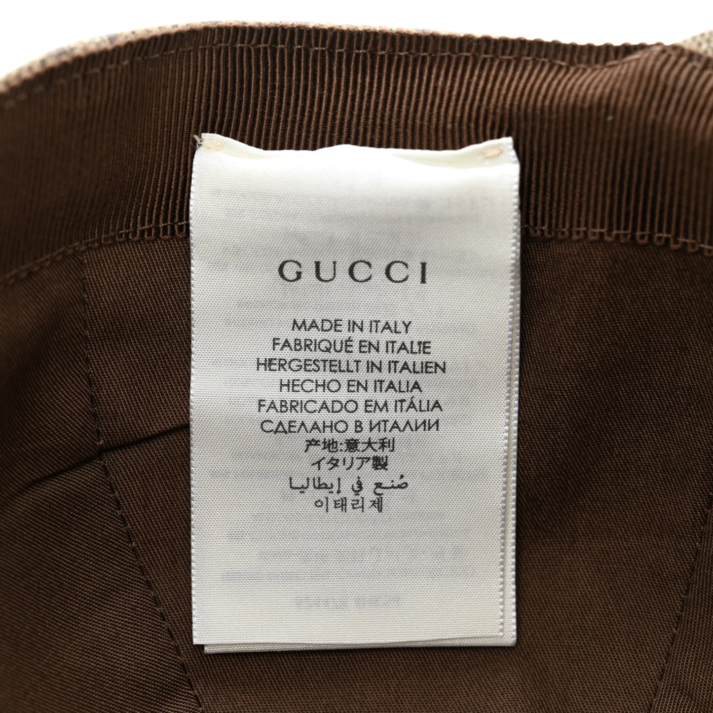 GG Supreme Monogram Boutique Print Baseball Hat S Beige