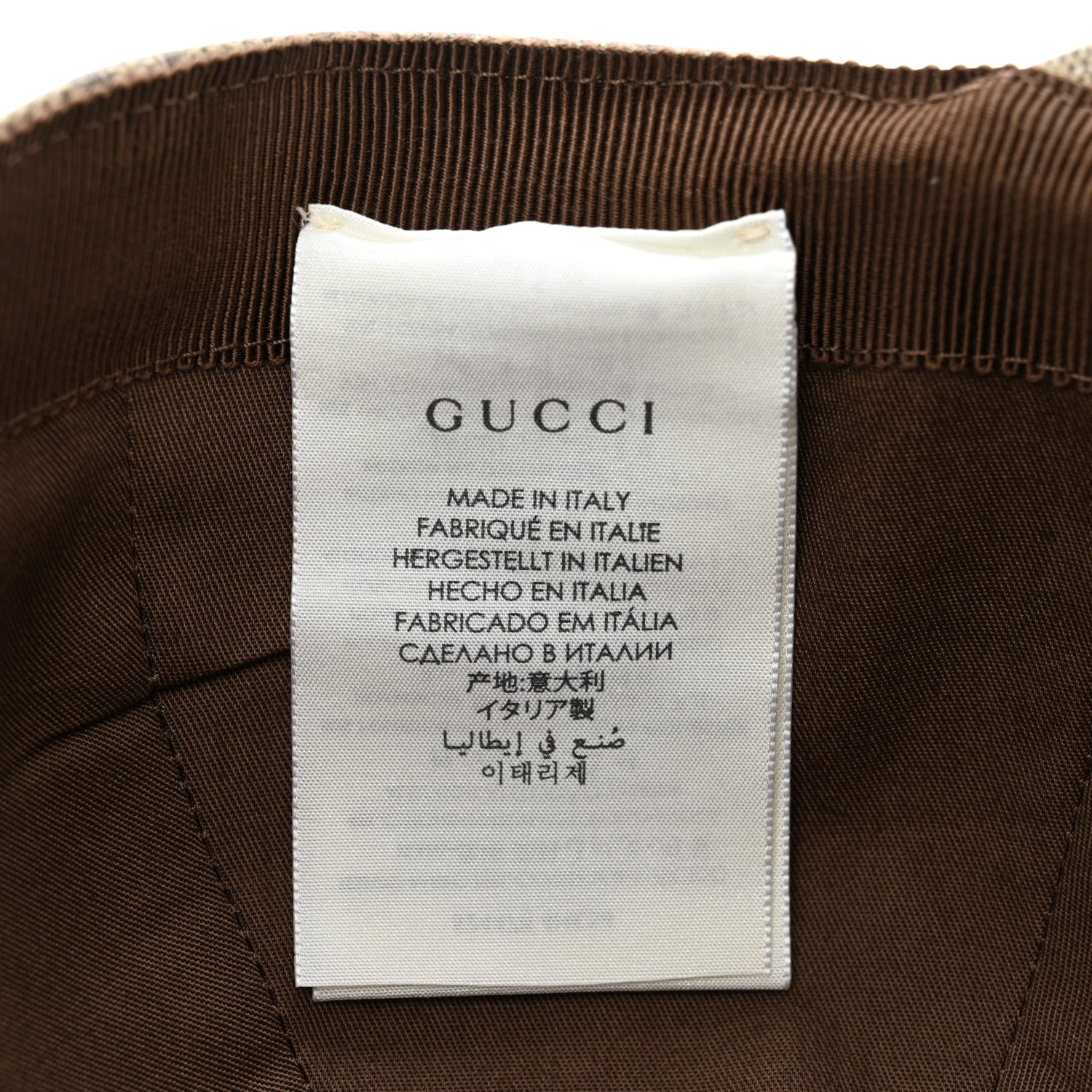 Gucci GG Supreme Monogram Boutique Print Baseball Hat S Beige 9 of 13