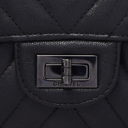Chanel Sheepskin Chevron Quilted 2.55 Reissue 226 Flap So Black 18 of 20