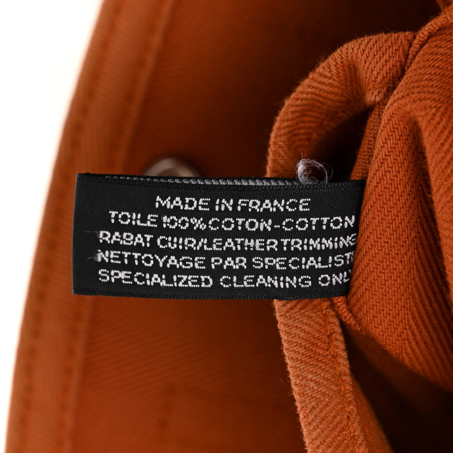 Hermes Toile Swift Valparaiso Tote PM Potiron 8 of 14