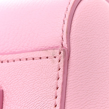 Givenchy Sugar Goatskin Small Antigona Bright Pink 14 of 16