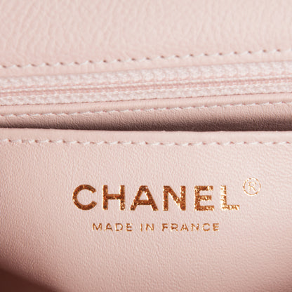 Chanel Calfskin Chevron Quilted Mini Square Flap Light Pink 6 of 7