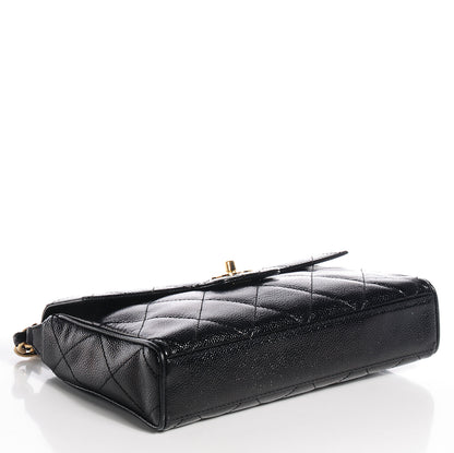 Chanel Caviar Quilted Medium Single Flap Black 4 of 8