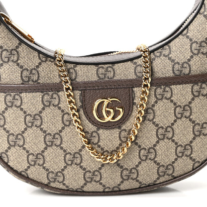Gucci GG Supreme Monogram Textured Dollar Calfskin Small Ophidia Shoulder Bag Beige Ebony New Acero 8 of 10