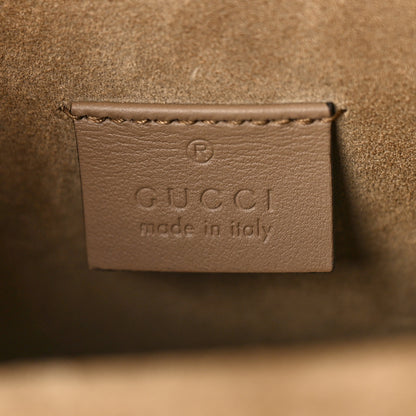 Gucci GG Supreme Monogram Mini Dionysus Shoulder Bag Taupe 6 of 11