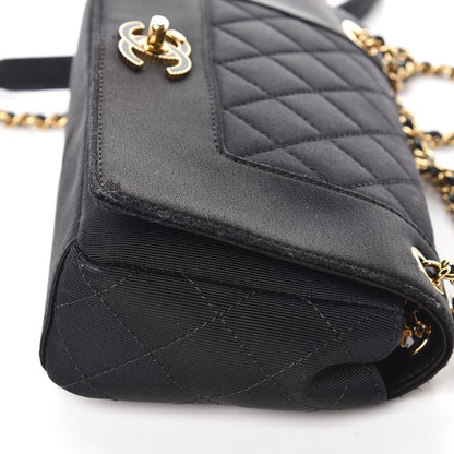 Chanel Grosgrain Satin Quilted Small Vintage Mademoiselle Flap Black 14 of 15