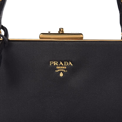 Prada Satin Framed Bag Black 12 of 12