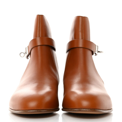 Hermes Calfskin Neo Low Boots 37.5 Natural 2 of 8