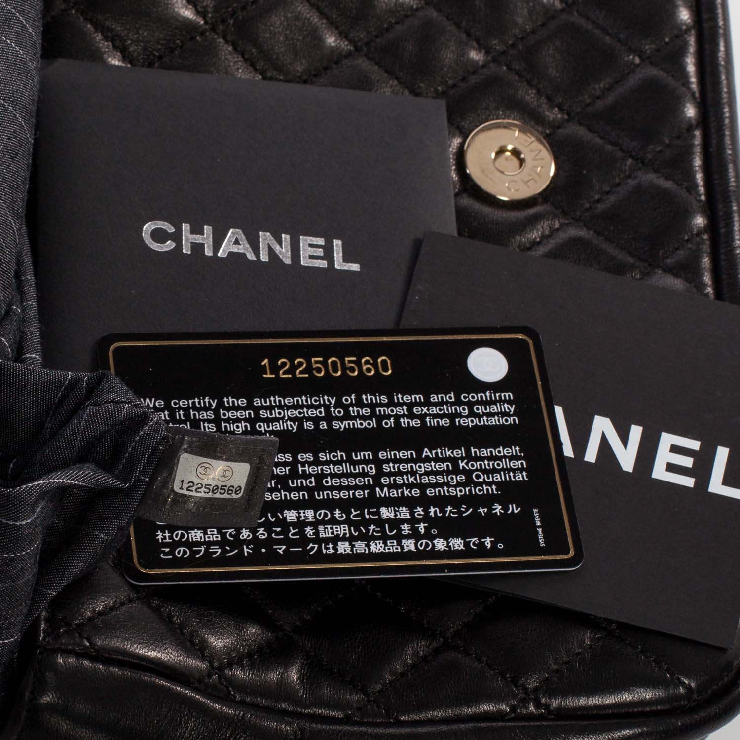 Chanel Lambskin Medium Westminster Pearl Flap Black 7 of 9