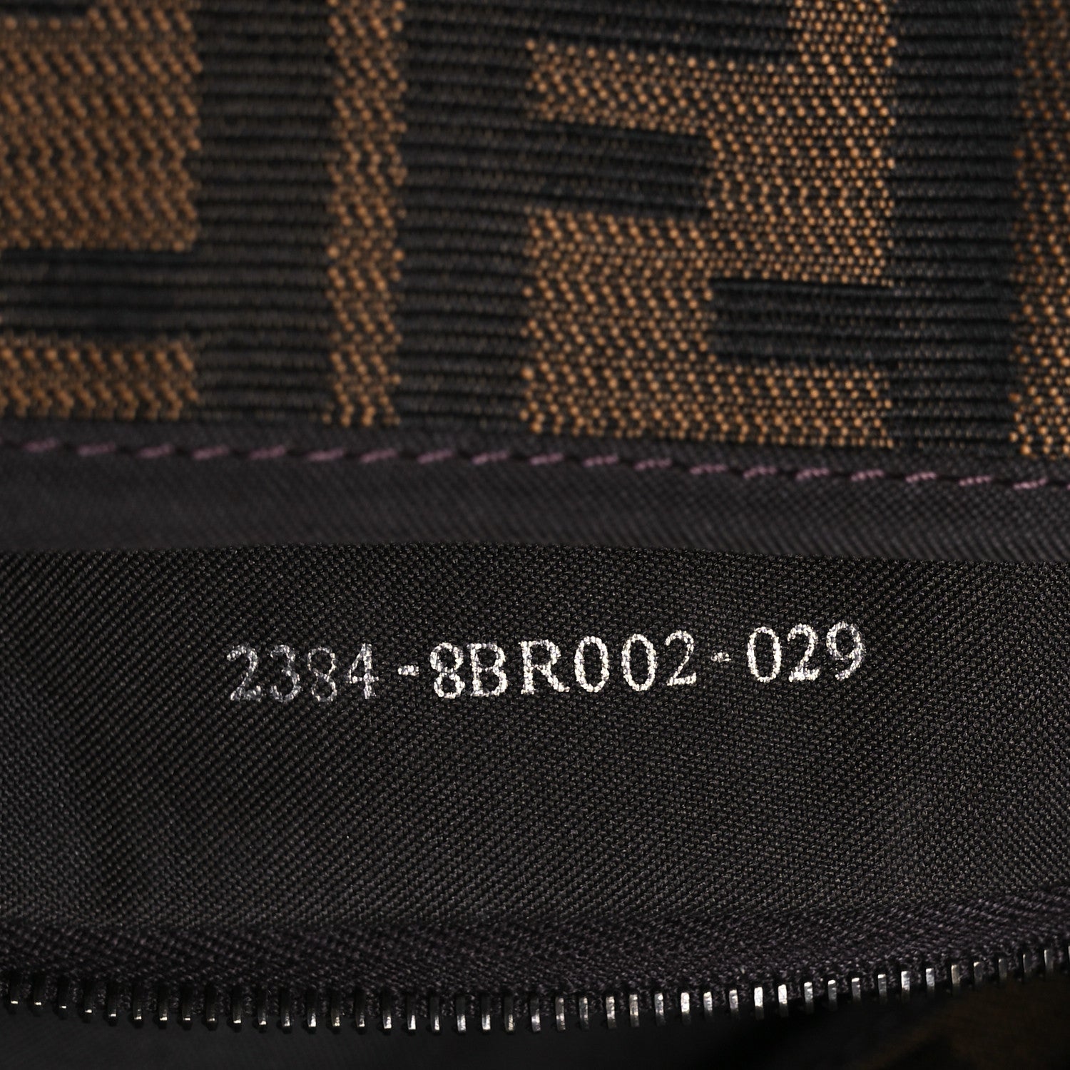 Fendi Zucca Baguette Brown 8 of 13